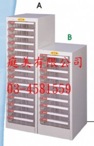 TMSY-A4-115效率櫃